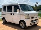 Nissan Clipper 2017