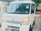 Nissan Clipper 2017