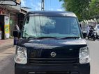 Nissan Clipper 2018
