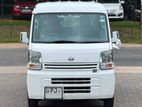 Nissan Clipper 2018