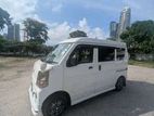 Nissan Clipper 2019