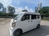 Nissan Clipper 2019