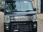 Nissan Clipper 2023