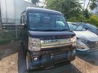 Nissan Clipper 2023