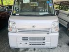 Nissan Clipper 2023