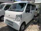 Nissan Clipper 2024