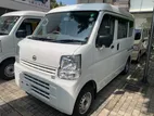 Nissan Clipper 2024