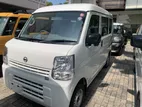 Nissan Clipper 2024