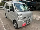 Nissan Clipper 2024