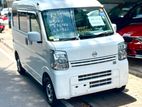 Nissan Clipper 2024