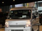 Nissan Clipper 2024
