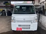 Nissan Clipper 2024