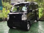 Nissan Clipper 2025