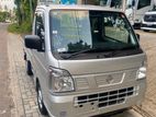 Nissan Clipper 2025