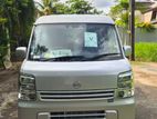 Nissan Clipper 2026