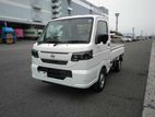 Nissan Clipper 2026