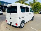 Nissan Clipper 2026