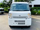 Nissan Clipper 2026