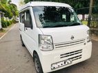 Nissan Clipper Buddy Van (Mini Van) For Rent