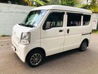 Nissan Clipper Buddy Van (Mini Van) For Rent