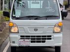 Nissan Clipper Carry Truck 2025