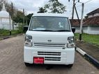 Nissan Clipper DX 2023