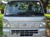 Nissan Clipper DX 2023