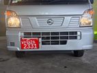 Nissan Clipper DX 2023