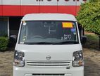 Nissan Clipper DX 2024