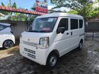Nissan Clipper DX 2024