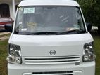 Nissan Clipper Dx 2025
