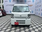 Nissan Clipper DX GL 2023