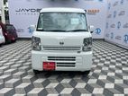 Nissan Clipper DX GL 2023