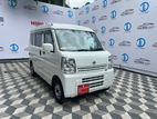 Nissan Clipper DX GL 2023