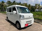 Nissan Clipper DX GL 2023