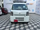 Nissan Clipper DX GL 2024