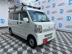 Nissan Clipper DX GL 2024