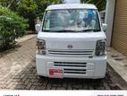 Nissan Clipper DX GL 2025