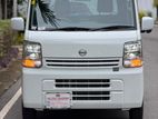 Nissan Clipper DX GL LED Headlights 2024