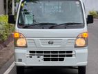 Nissan Clipper DX Truck 2023