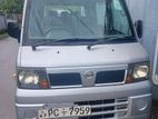 Nissan Clipper For Rent (7 Seats)