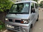 Nissan Clipper For Rent (7 Seats)