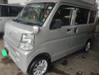 Nissan Clipper for Rent