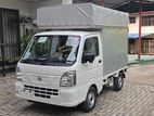 Nissan Clipper Full Body Truck 2026