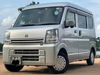 Nissan Clipper full join 2015