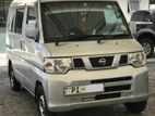 Nissan Clipper Fully Automatic 2014