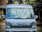 Nissan Clipper JP Wagon 2023