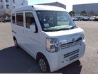 Nissan Clipper Nv 100 GX 2023