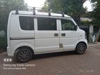 Nissan Clipper NV100 2015