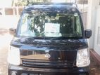Nissan Clipper NV100 2016
